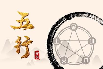 老黄历2026年查询_今日老黄历查询_2026黄历吉日查询